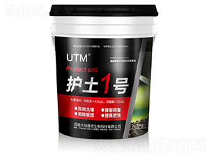 Һ�w�ЙC(j��)��-�o(h��)��1̖(h��o)-��ػ��r(n��ng)