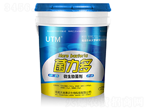 ΢�������-������-��ػ��r(n��ng)