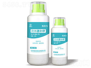 ���w���a(b��)�-��(y��u)�a(b��)��-�|�S¡