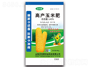 �߮a(ch��n)���׷�25-7-8-�ֿ��R