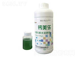 中量元素水溶肥料-鈣美樂-艾爾夫