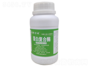 蛋白復(fù)合酶（柑橘黃龍病專用）-隆力威