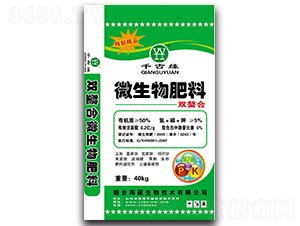 ΢�������-ǧ�ž�-��������