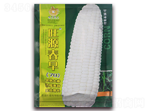 ��Դ����70-��Ŵ���׷N��-���R�_Ԫ