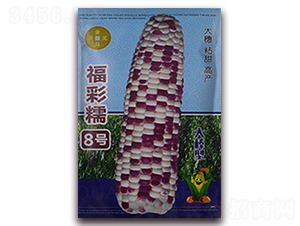 ����Ŵ8̖-��Ŵ���׷N��-���R�_Ԫ