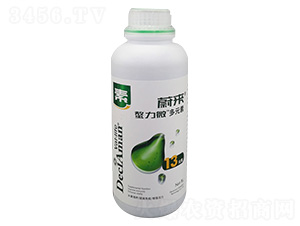 螯力威·13元素-蔚來-德西揚農