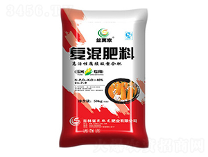 玉米專用復(fù)混肥料24-7-9-益萬家-昆脈龍肥業(yè)