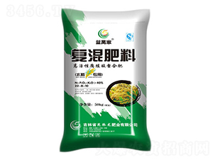 水稻專用復(fù)混肥料22-8-10-益萬家-昆脈龍肥業(yè)