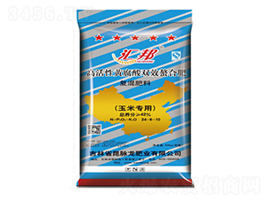 玉米專用復混肥料24-8-10-匯邦-昆脈龍肥業(yè)
