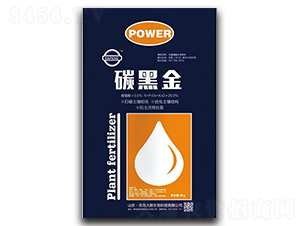 含腐植酸水溶肥料-碳黑金-大鵬生物