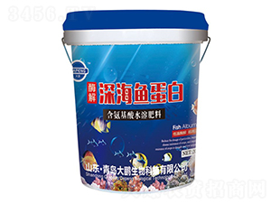 酶解深海魚蛋白-大鵬生物