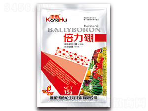 15g倍力硼-沃地龍