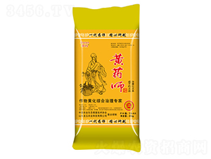 �����S���C�����팣��-�Sˎ��-�����r(n��ng)�I(y��)