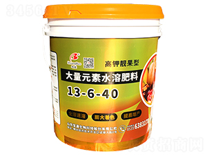 ����Ԫ��ˮ�ܷ���13-6-40-�p��-��Դ����