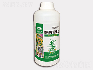 1kg多酶糖肽微生物菌劑-廣澤艾尚田