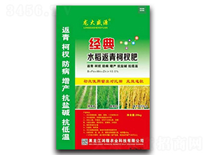 ˮ�������辷�-����ʢԴ-�����r(n��ng)�I(y��)