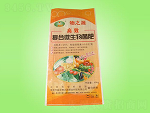 40kg��(f��)��΢�������-��֮Դ