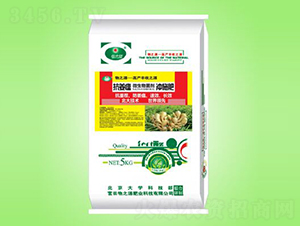 �ڶ��������濹�����_ʩ��-��֮Դ