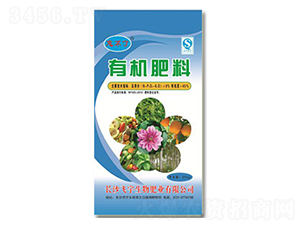 有機(jī)肥料（藍(lán)）-飛宇生物