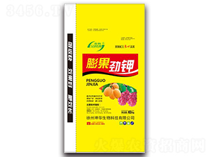 膨果勁鉀-坤華生物