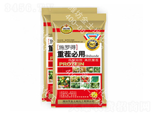 重茬必用-施羅得-金土地