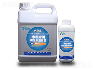 ˮ����(zhu��n)��΢����Һ�w��-��Դ�r(n��ng)�I(y��)