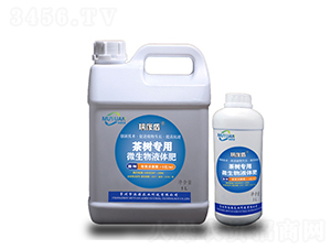 ���(sh��)��(zhu��n)��΢����Һ�w��-��Դ�r(n��ng)�I(y��)