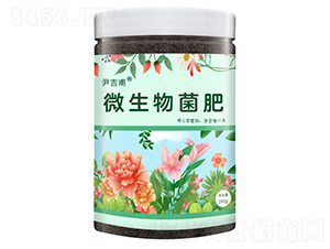 ΢������ʣ�ƿ�b��-������