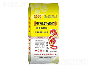 �ЙC(j��)��̼��΢�������-���ϻ���