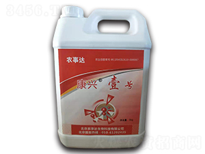 ���dҼ̖-�r(n��ng)���_