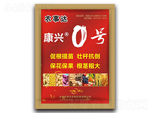 ���d0̖-�r(n��ng)���_