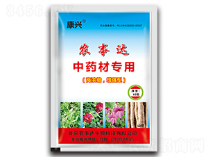 ��ˎ�Č���-���d-�r(n��ng)���_