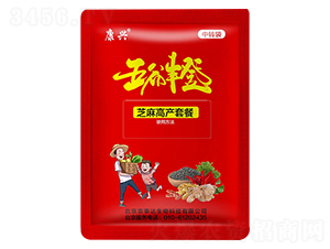 ֥��߮a(ch��n)�ײ�-����S��-�r(n��ng)���_(d��)