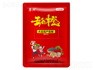 �󶹸߮a�ײ�-����S��-�r���_