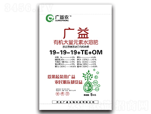 �ЙC(j��)����Ԫ��ˮ�ܷ�19-19-19+TE+OM-�V���r(n��ng)-�V������