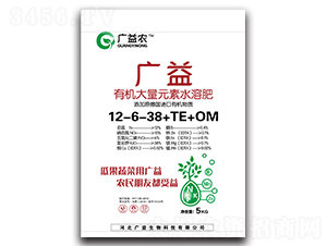 �ЙC����Ԫ��ˮ�ܷ�12-6-38+TE+OM-�V���r(n��ng)-�V������