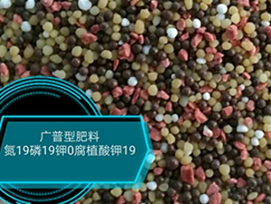 �V���ͷ���19-19-0-���r(n��ng)�r(n��ng)�I(y��)