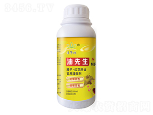 椰子·紅花籽油農(nóng)用增效劑-油先生-漢美農(nóng)業(yè)