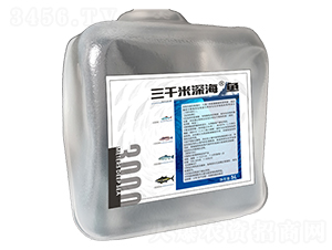 三千米深海魚-泰昌生物