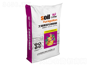 土壤熏蒸專用基質(zhì)-泰昌生物
