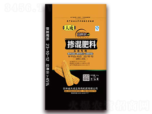 ���׌��Ó������23-10-12-�������