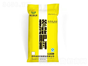 摻混肥料-富億嘉肥業(yè)