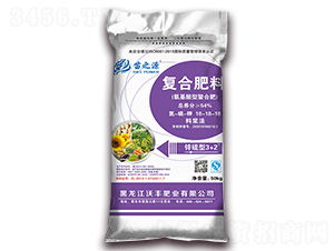 50kg氨基酸型復(fù)合肥料18-18-18-苗之源-沃豐肥業(yè)