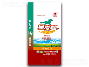 ��Ч�������20-20-11-������-�ӱ����R