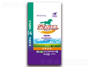 ��Ԫ��?f��)�����?0-20-5-6-������-�ӱ����R