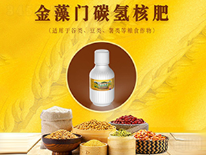 金藻門碳?xì)浜朔?煦豐