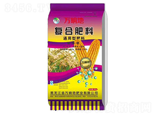 ͨ���͏ͺϷ���-�f�ε�