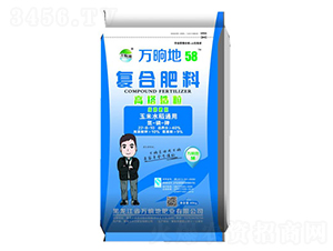 玉米水稻通用高塔造粒復(fù)合肥料22-8-10-萬晌地