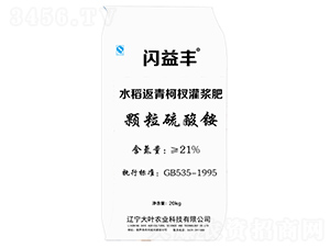 ˮ�������辷�-�W���S-���~�r(n��ng)�I(y��)