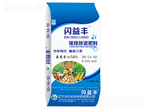 ��ጓ������30-14-10-�W���S-���~�r(n��ng)�I(y��)